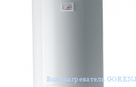 ��������������� GORENJE TG 50/V6